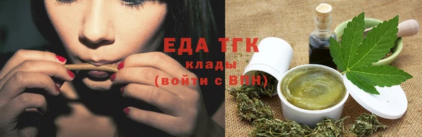 таблы Покров