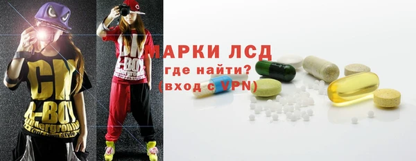 мефедрон VHQ Аркадак