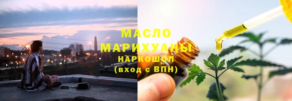 гашик Арсеньев
