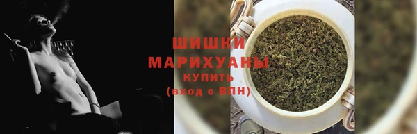 мефедрон VHQ Аркадак