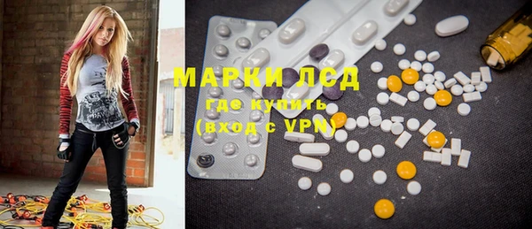 мефедрон VHQ Аркадак