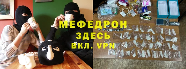гашик Арсеньев