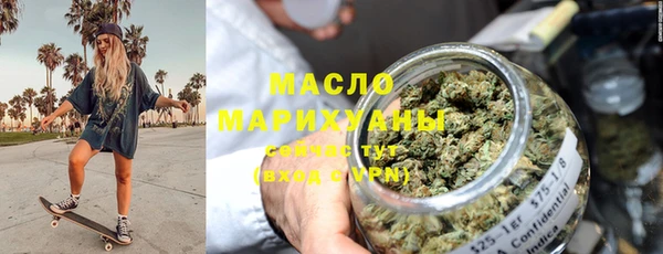 гашик Арсеньев