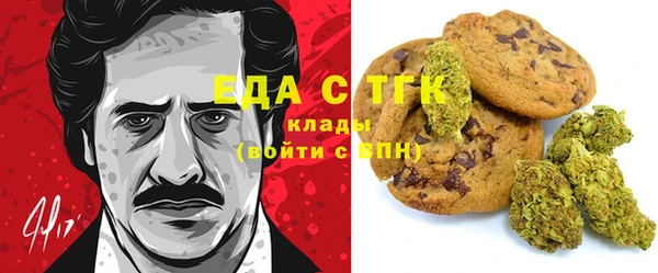 таблы Покачи
